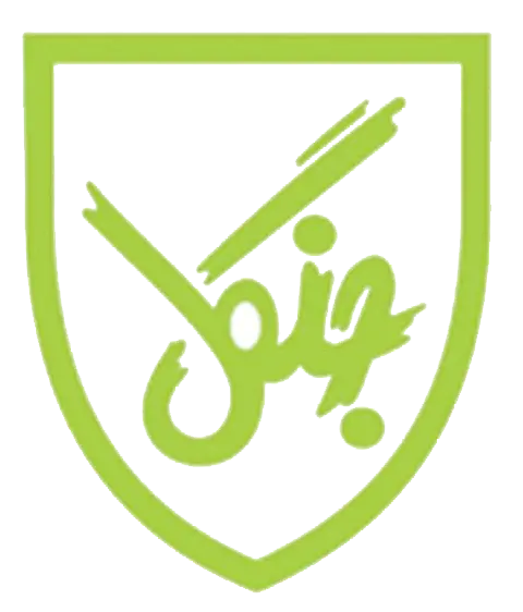 انتشارات جنگل